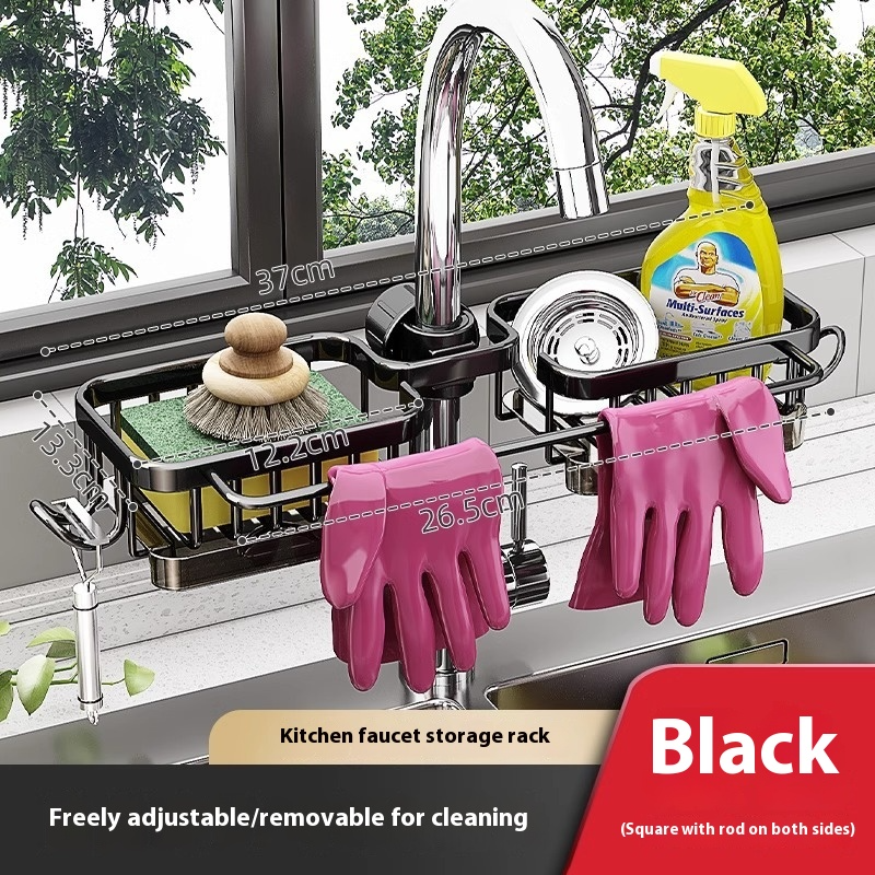 Over-the-Sink Faucet Storage Rack – Aluminum Drain Basket Organizer for Kitchen & Bathroom